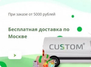 Портфолио