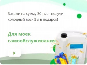 Портфолио