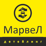 Марвел-детейлинг