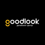 GoodLook Detailing